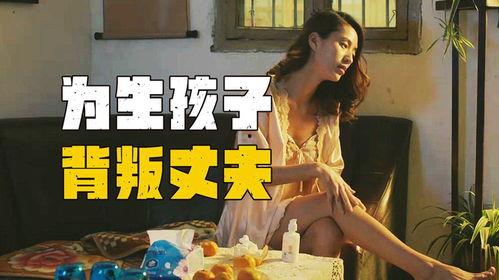 国产真实夫妇视频,揭秘平凡家庭的温馨日常